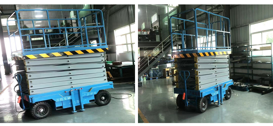 移動(dòng)剪叉升降平臺(tái)(圖2)