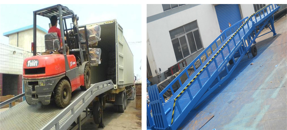 移動(dòng)式登車橋(圖2)
